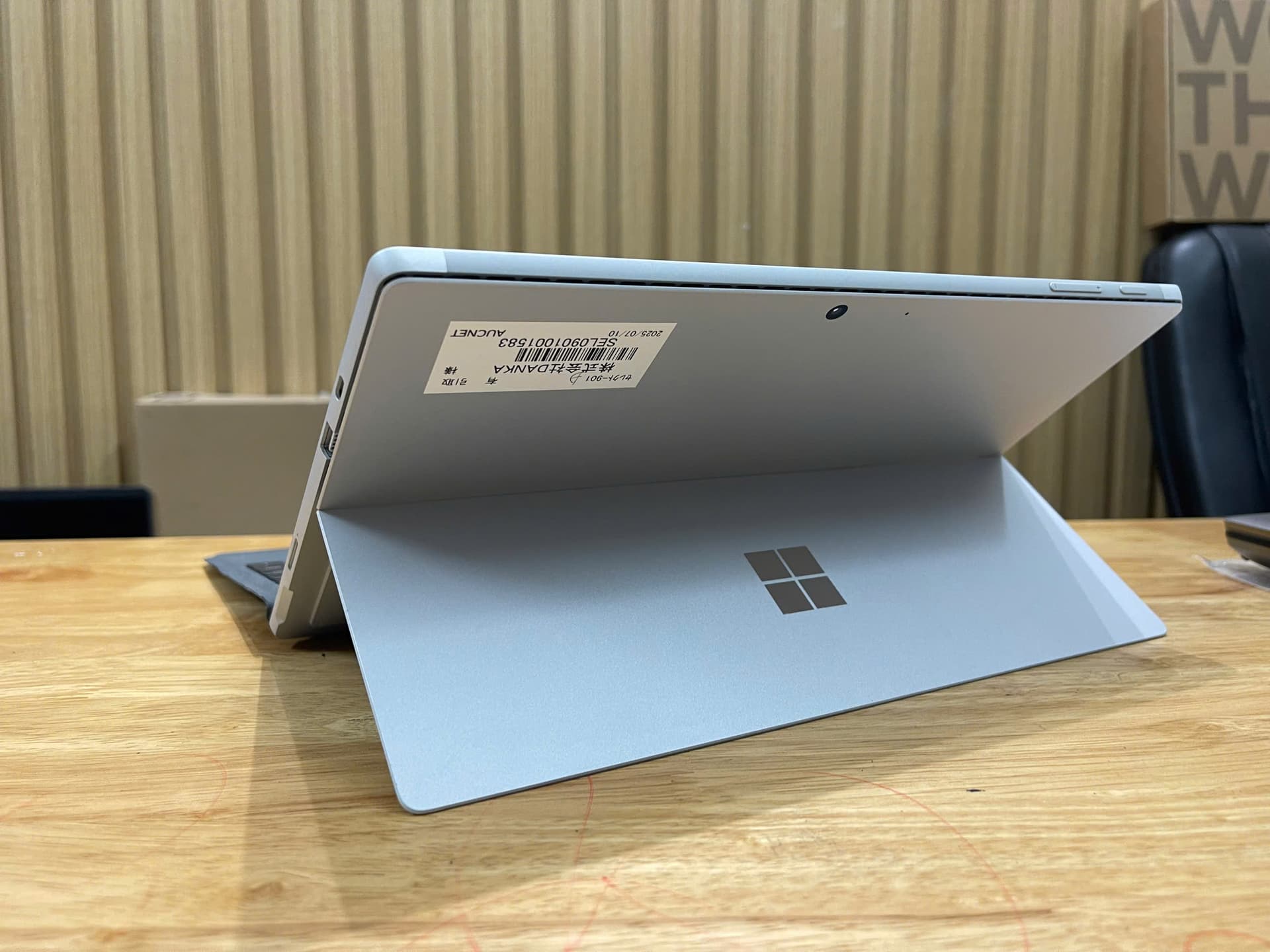 Surface Pro 7 Plus i5 1135G7/ 16GB/ 256GB/ 12.3 inch 