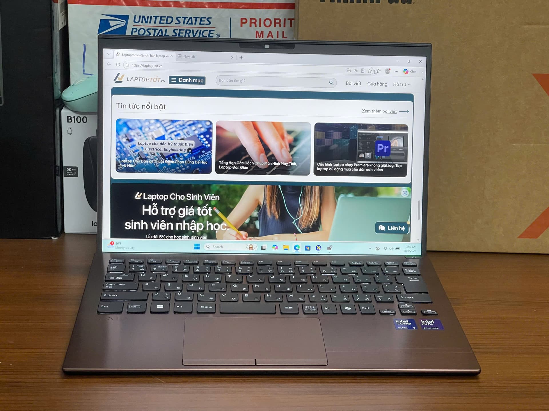 AIO Pro PK-R Ultra 7 155H - 32GB - 512GB - 14.0" 16:10 WUXGA 1920 x 1200 [Urban Bronze] / LTE 4G